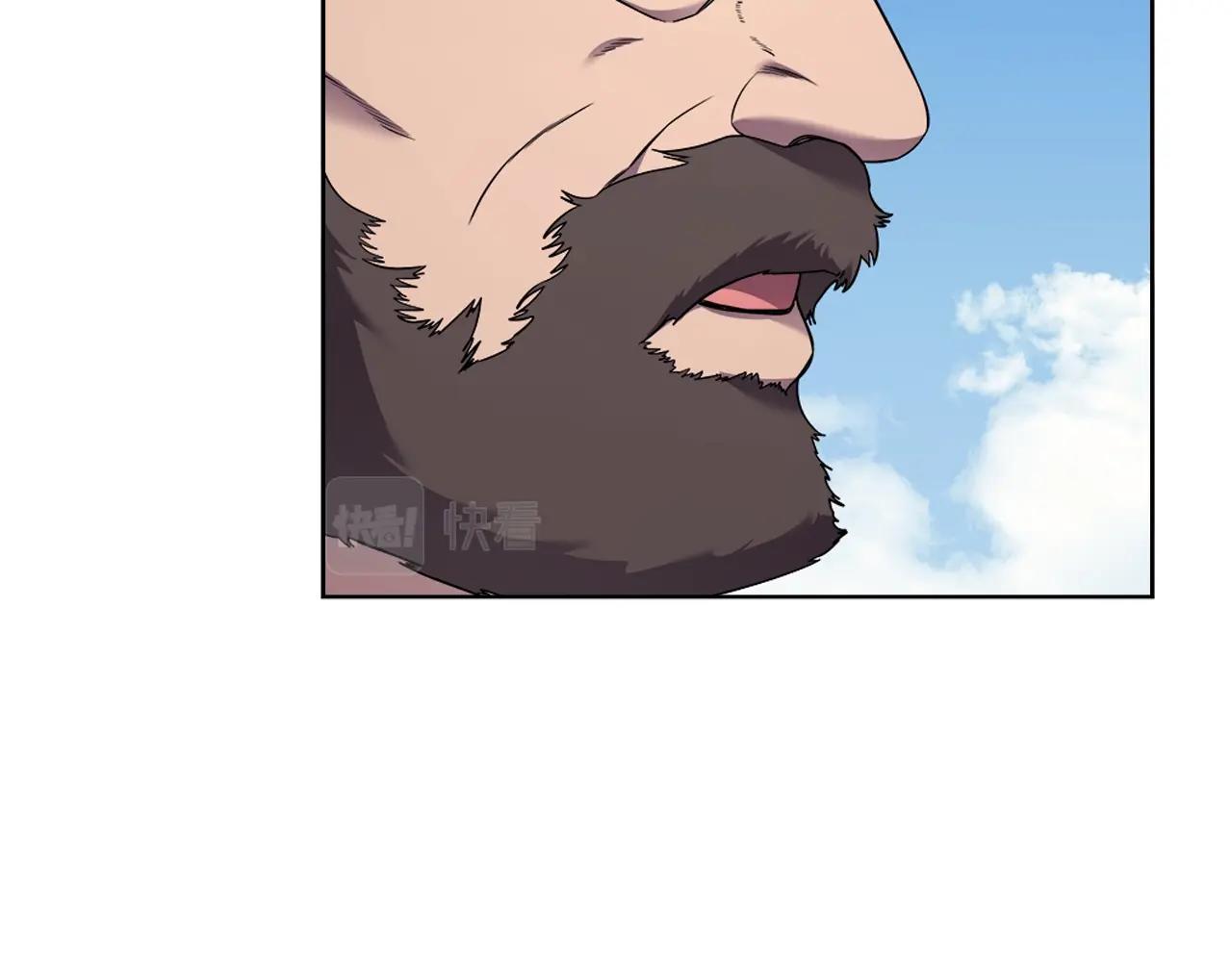 第137话 义血门主6