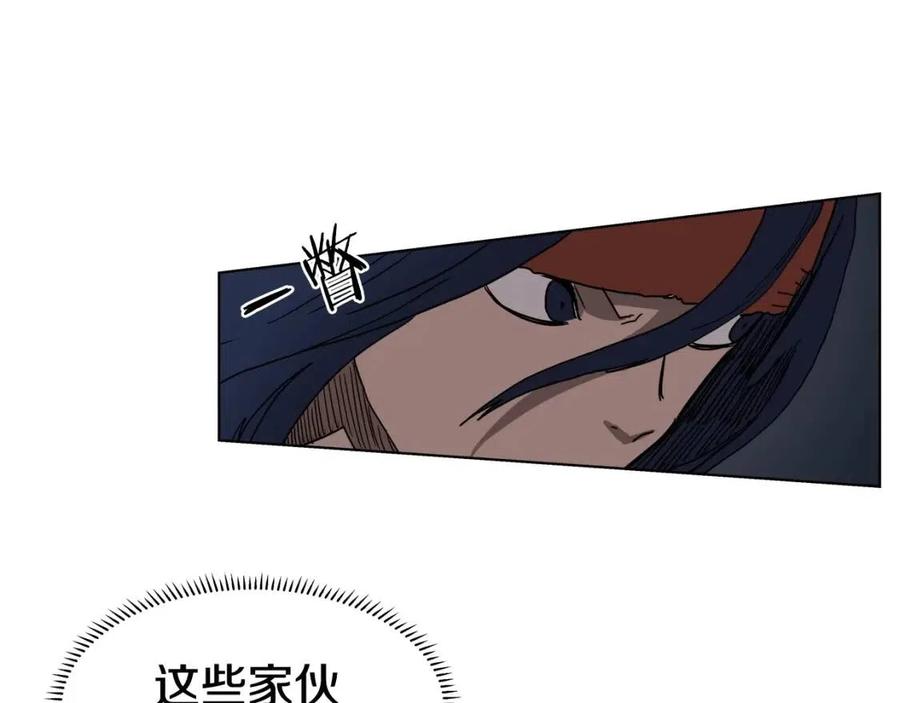第19话 血债即偿122