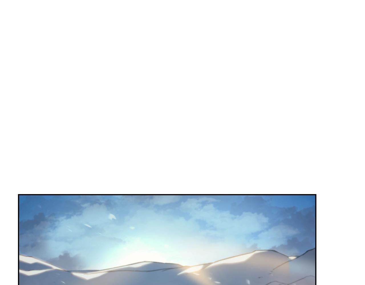 第1话 摧枯拉朽116