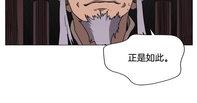 第29话 剧毒45