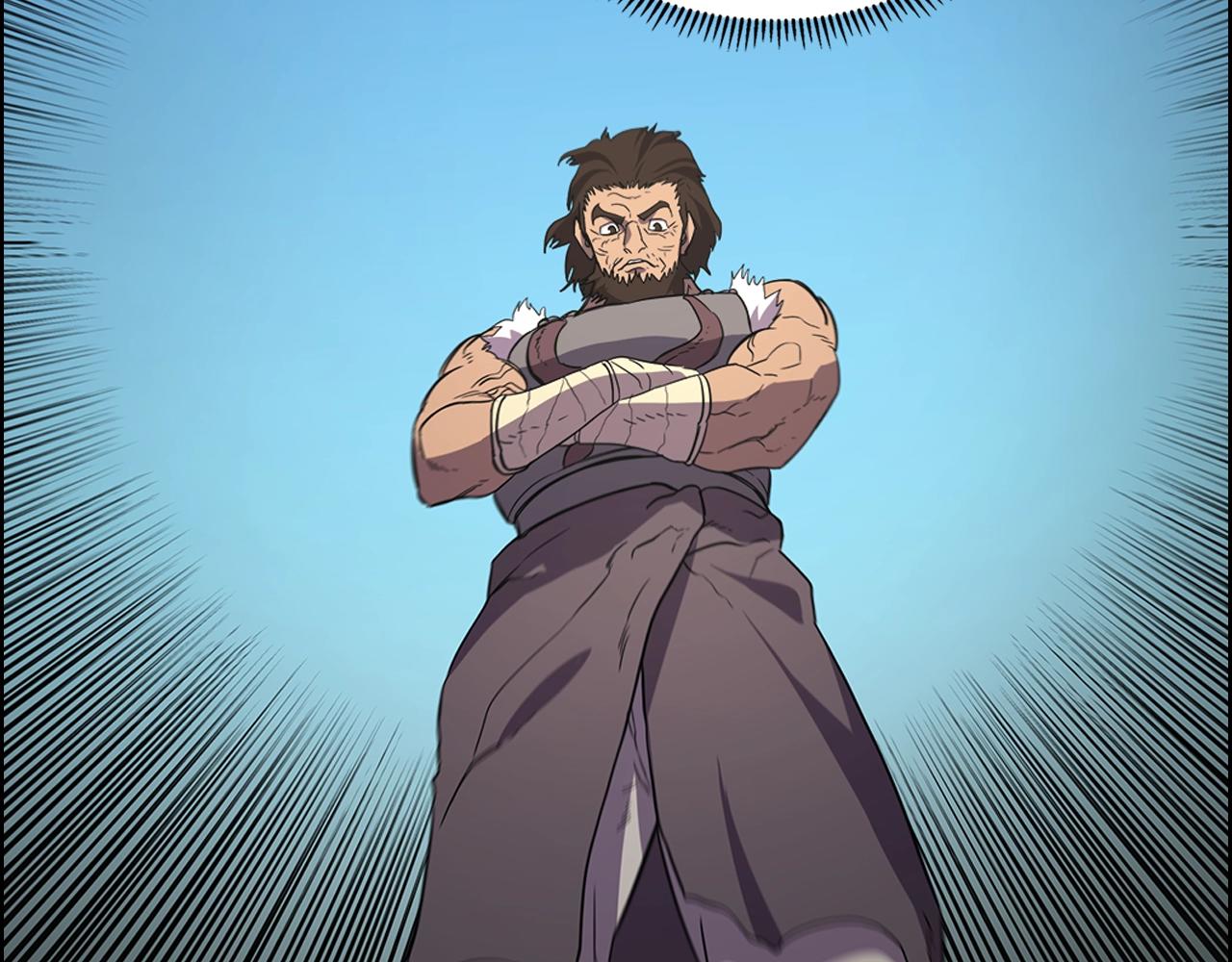 第100话 开战！97