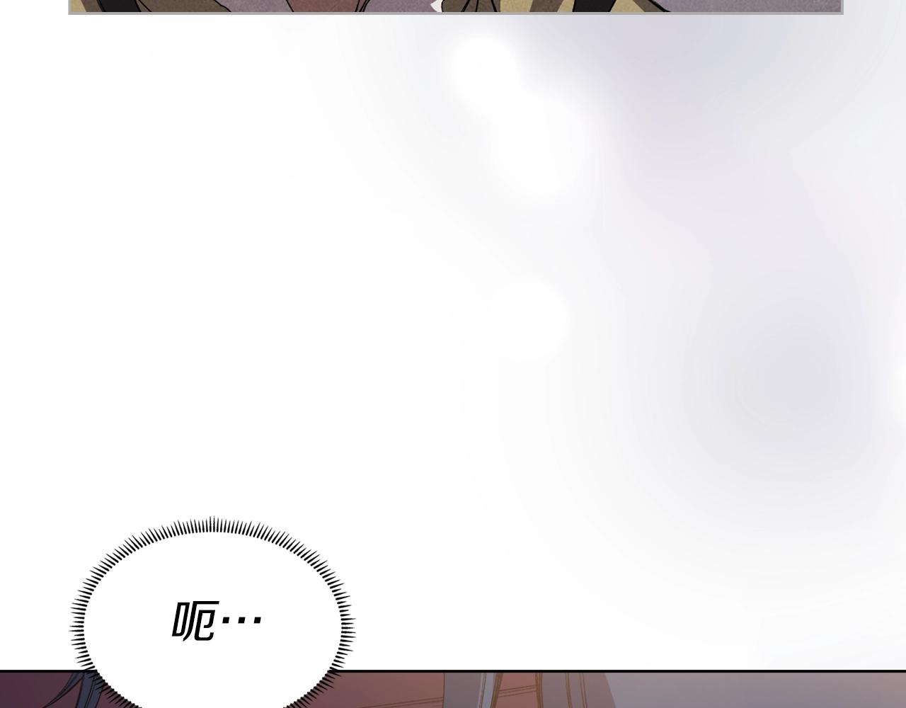 第34话 清野战术124