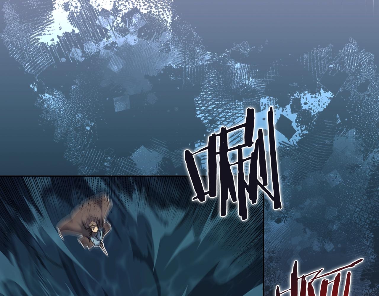 第16话 魔王的掌声82