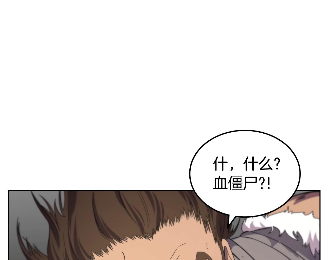 第100话 开战！144