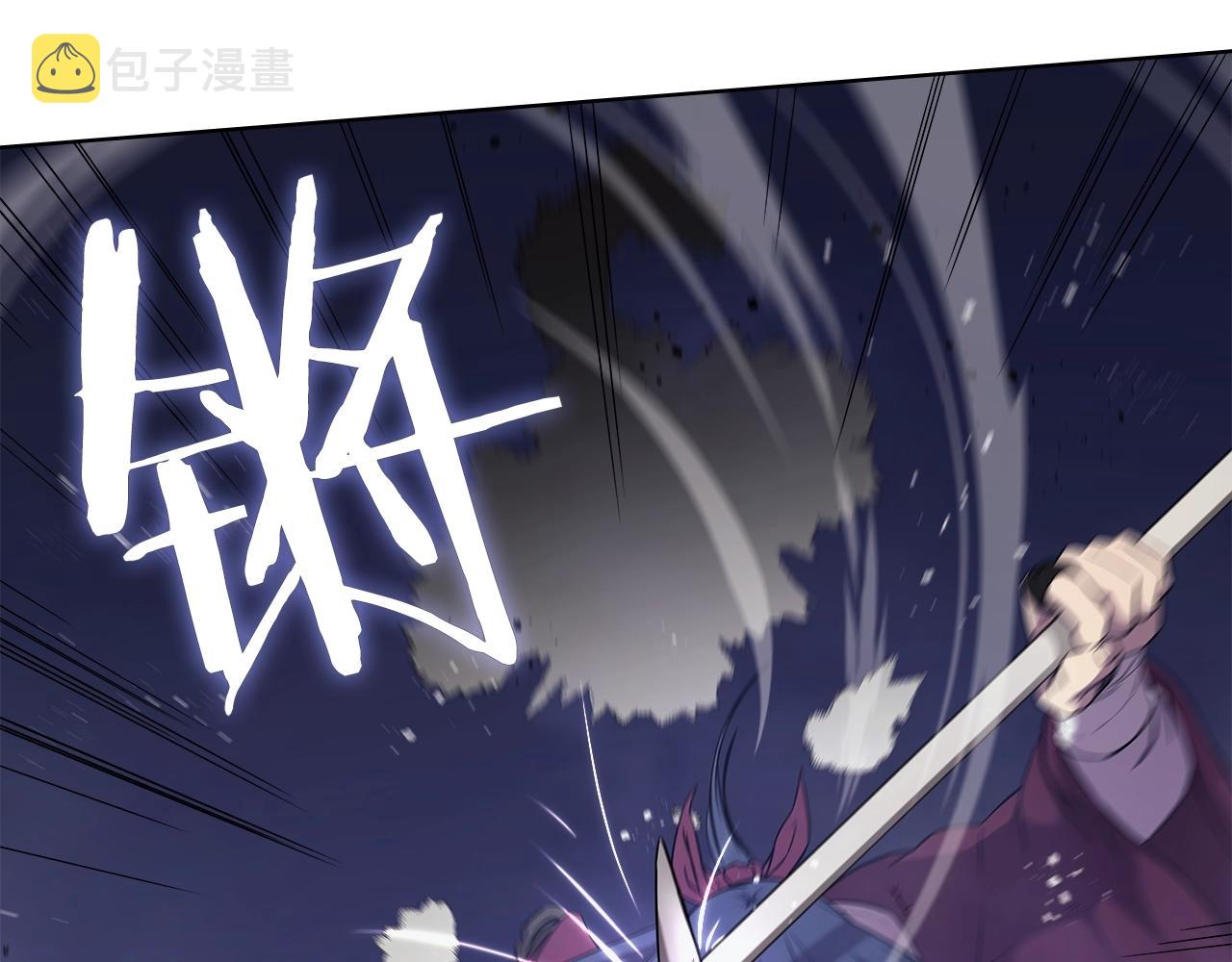 第147话 入神之战104
