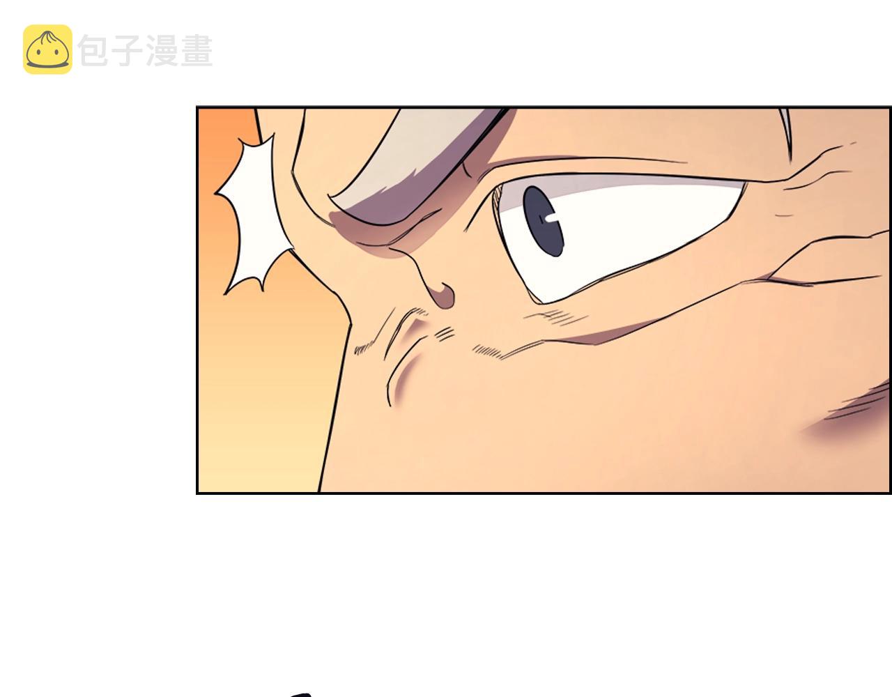 第109话 百密一疏23