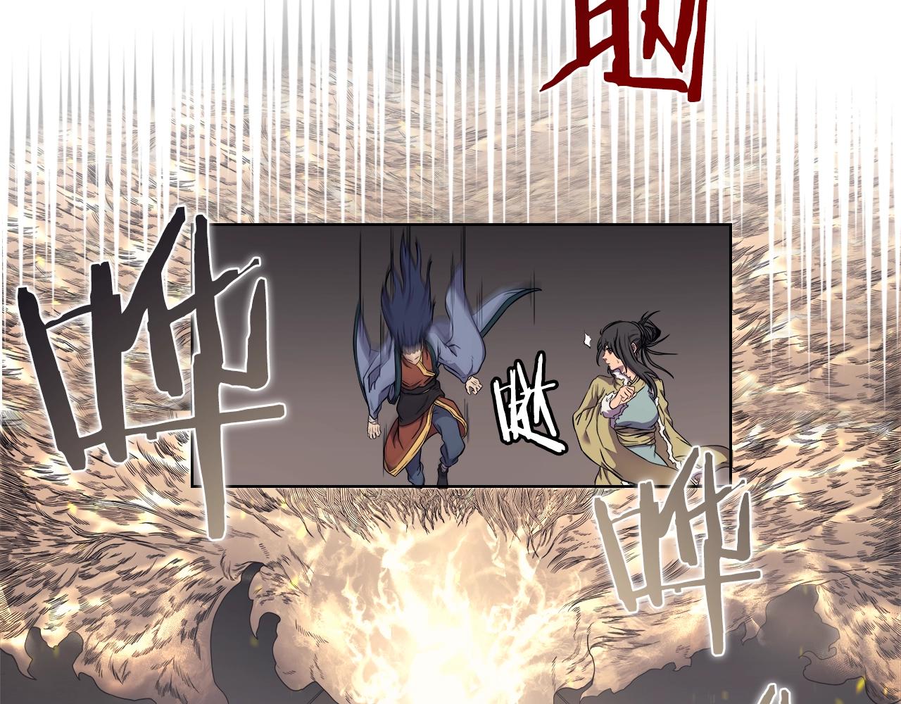 第115话 继位大典106