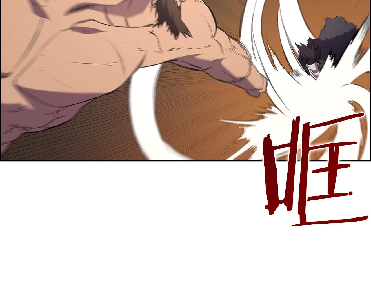 第102话 千钧一发42