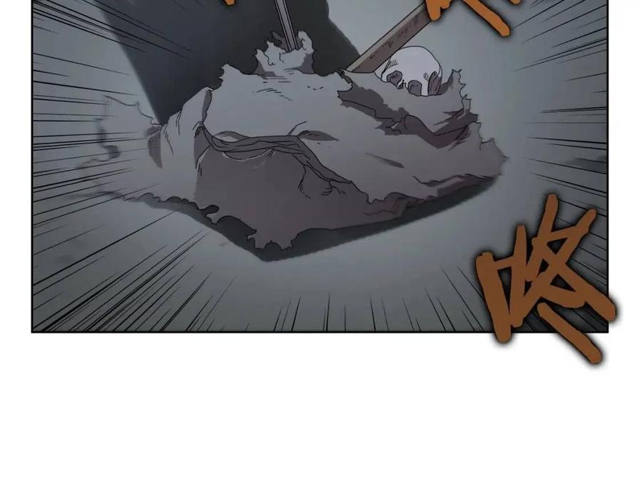 第68话 少教主18