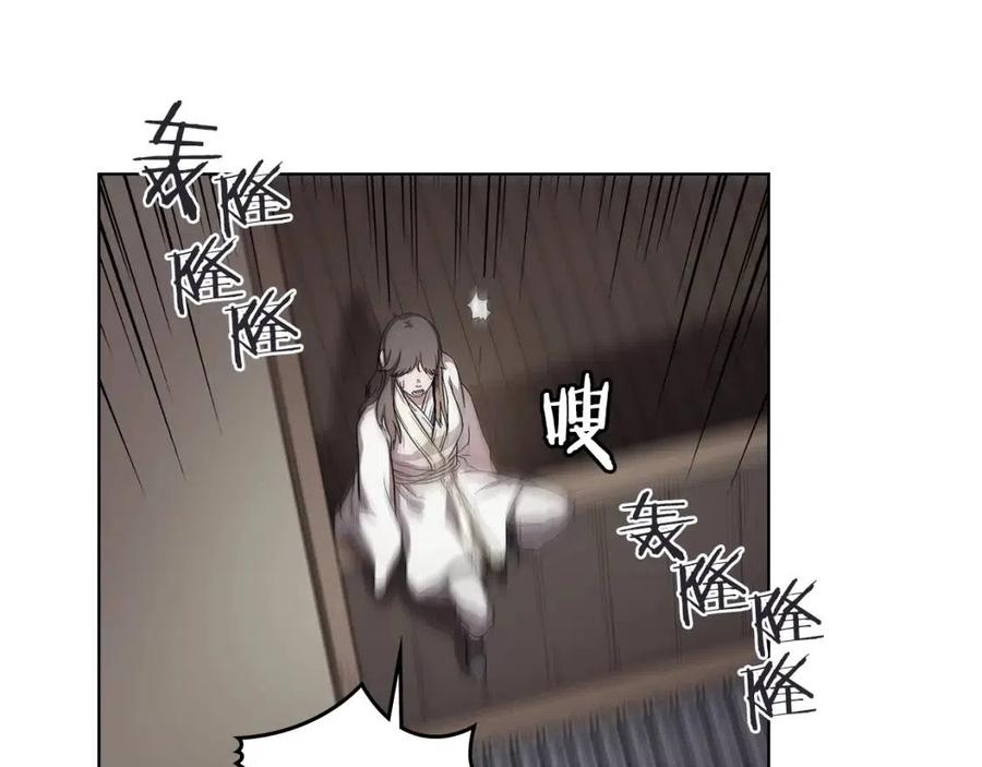 第82话 圣女诞生14