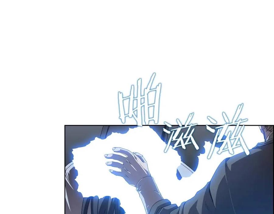 第73话 破关17
