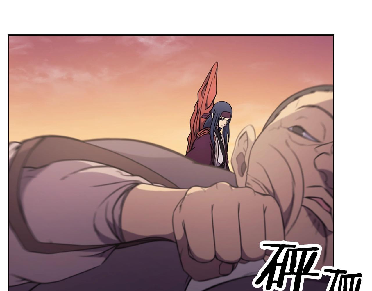 第124话 曾今的影子12