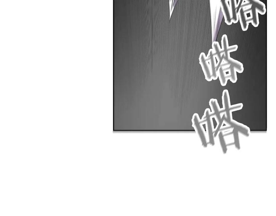 第94话 高傲的圣火24