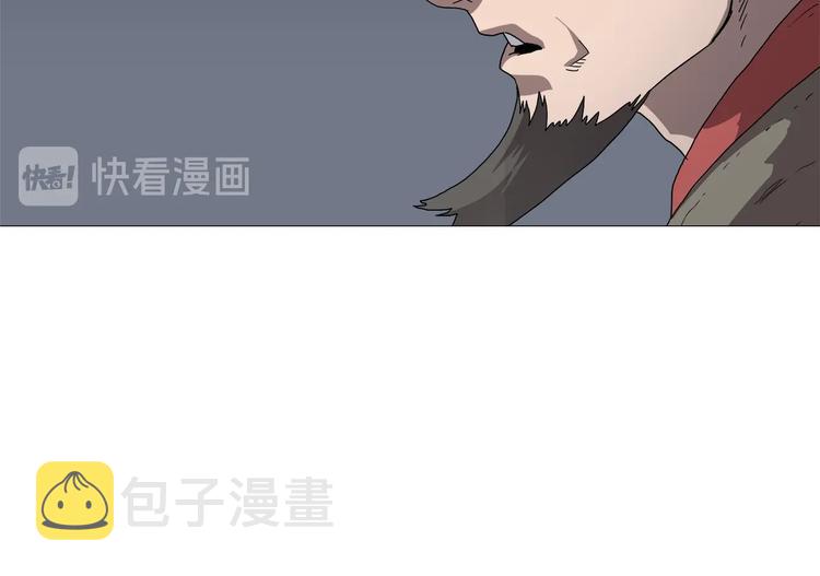第37话 赏与罚18