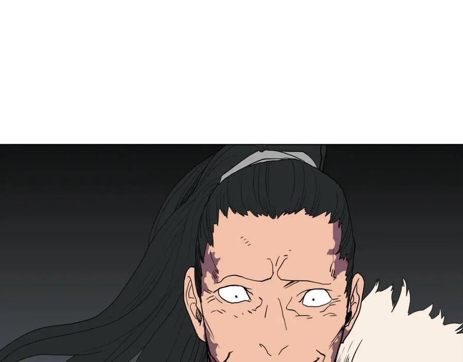 第16话 教主的血肉！90