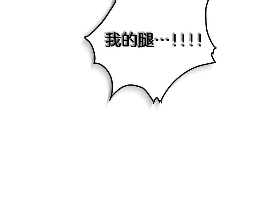 第21话 酷刑46