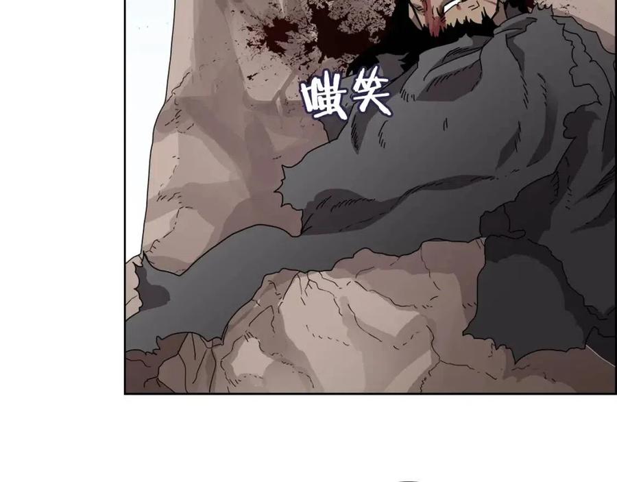 第64话 胜负已分！38