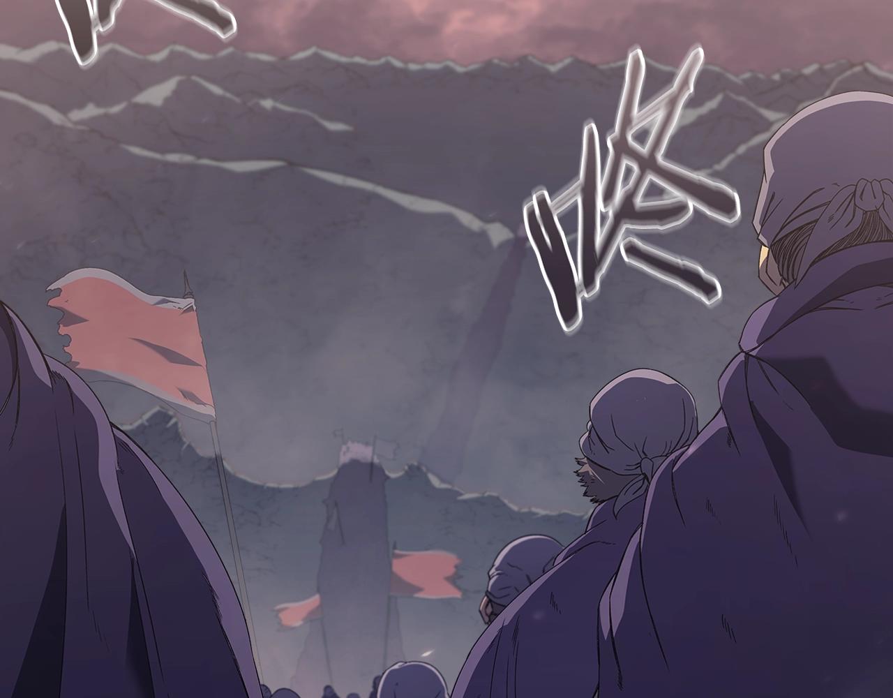 第1话 摧枯拉朽8