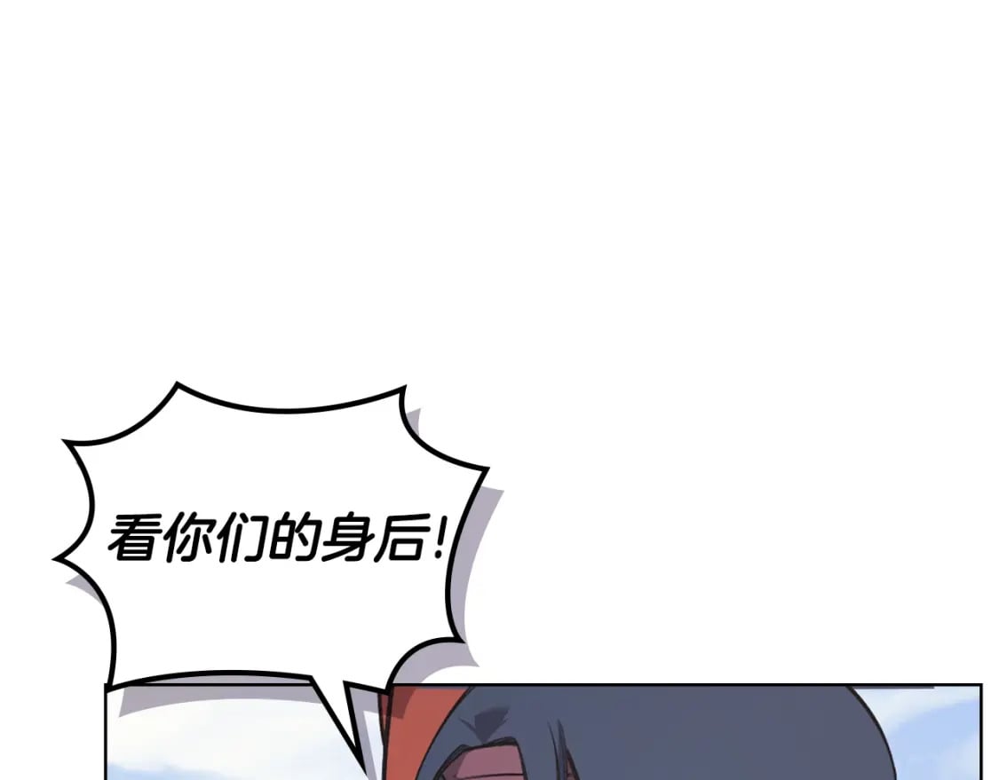第61话 不要忘记（第三季完结）97