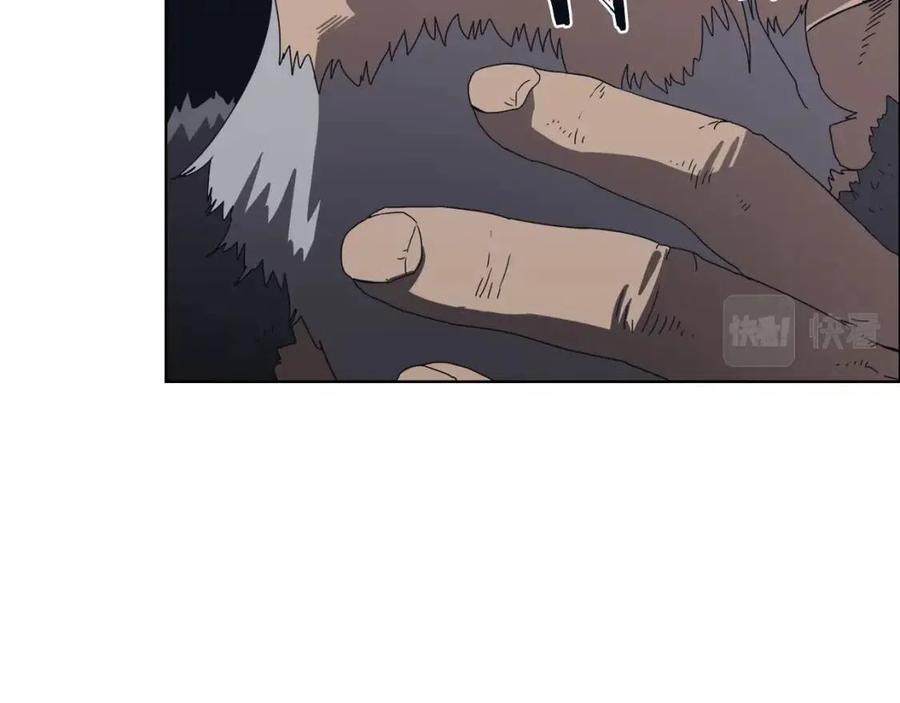 第66话 魔教内宫23