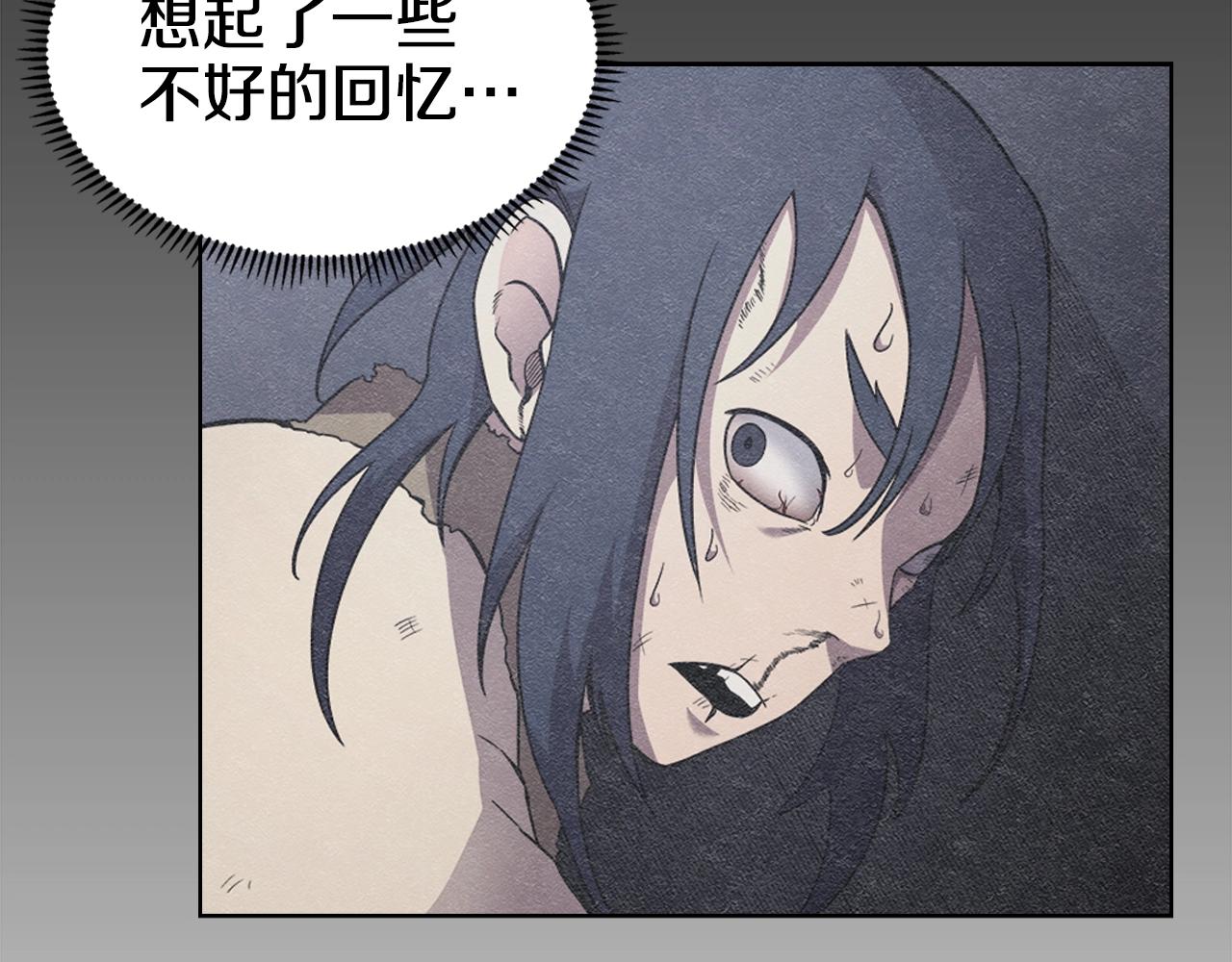 第124话 曾今的影子122