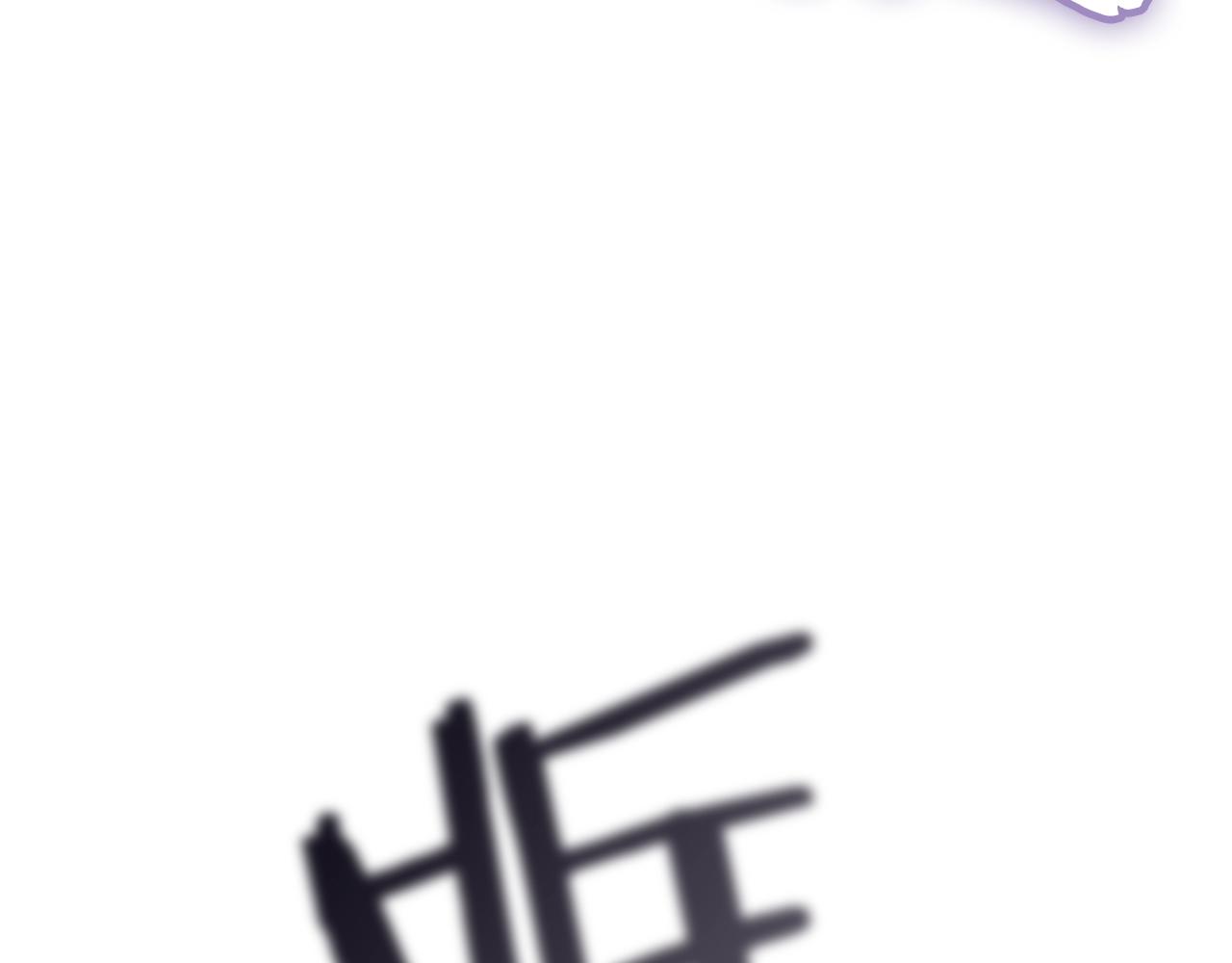 第140话 天魔伏龙25
