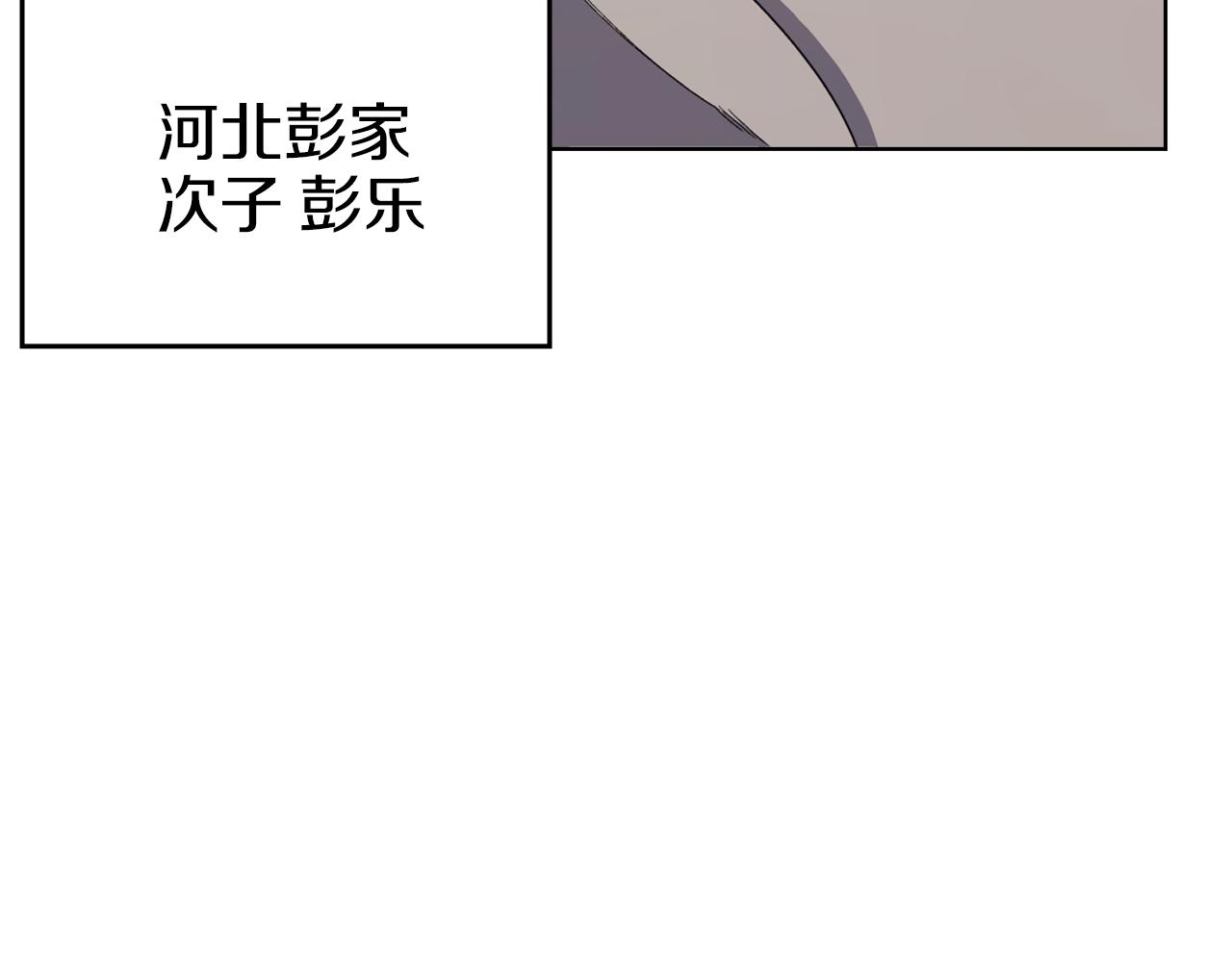 第19话 目标甘州116
