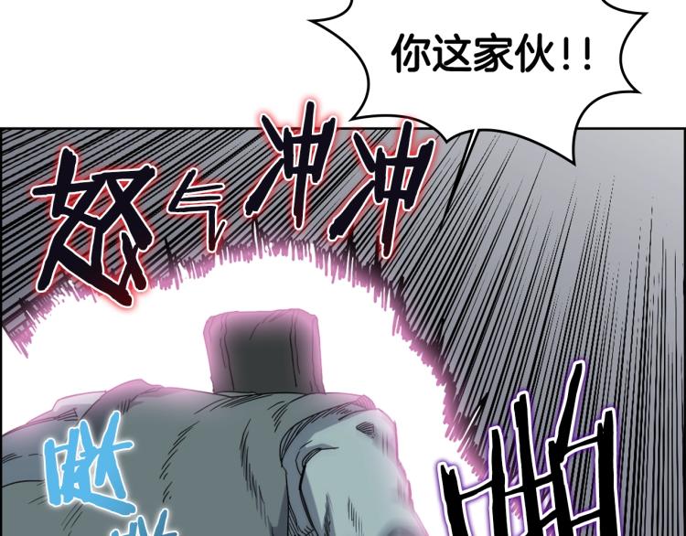 第49话 正面刚104