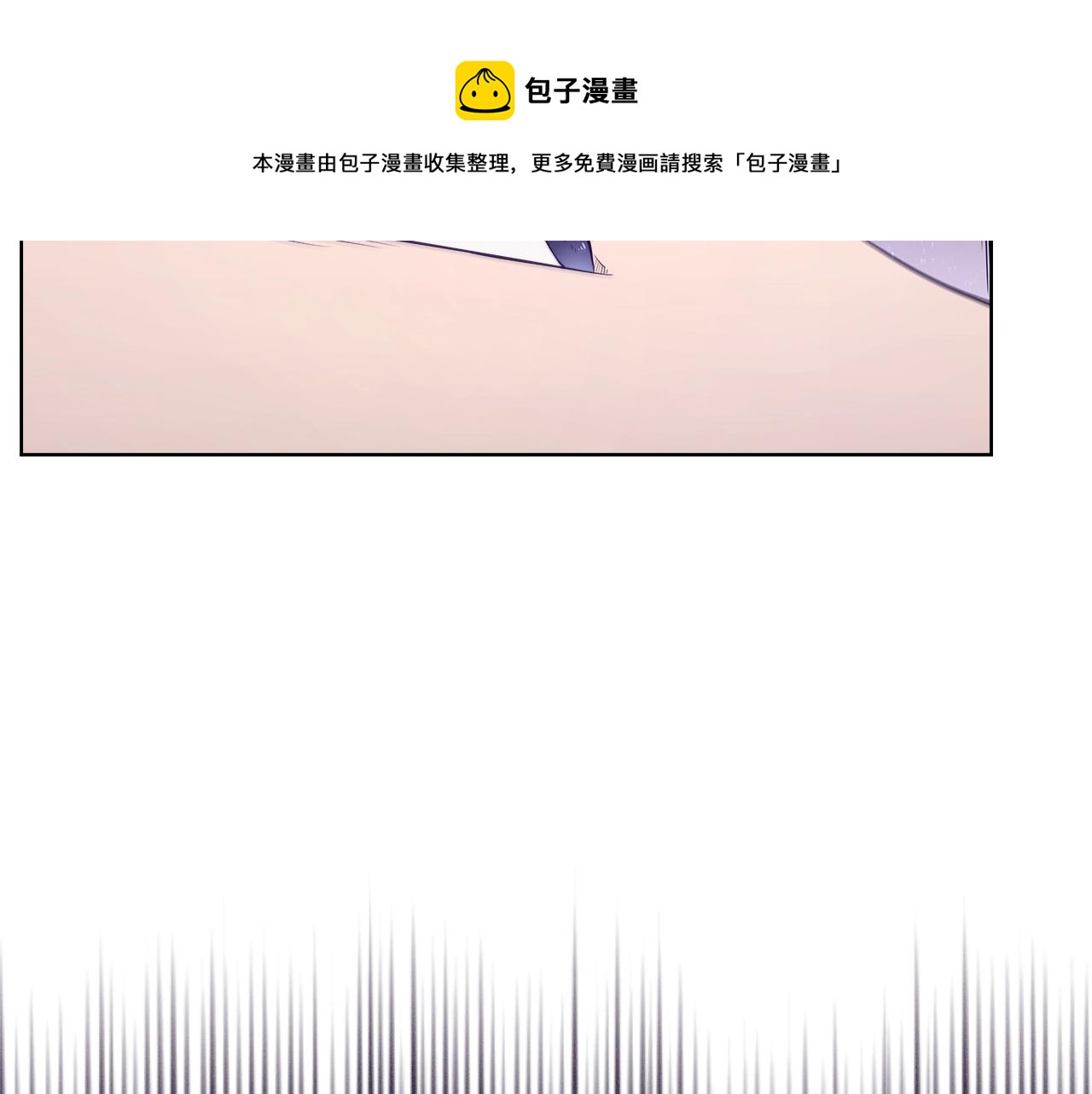 第139话 我是天魔136