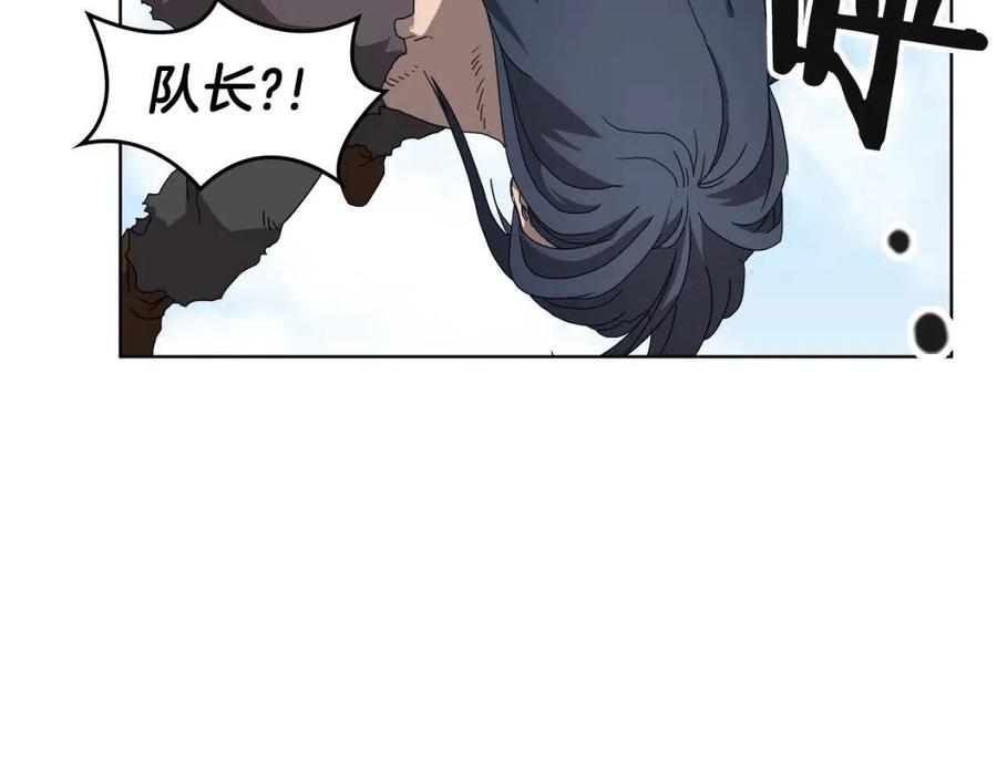 第64话 胜负已分！65