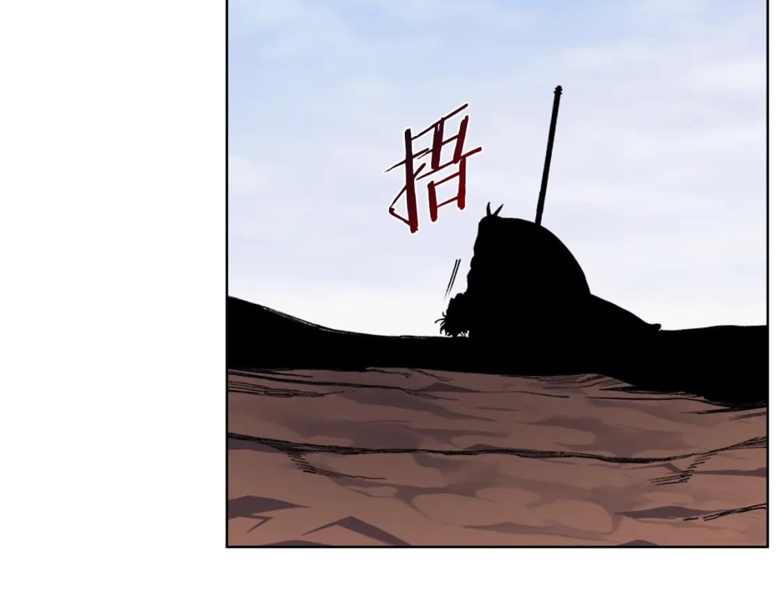 第46话 战败83