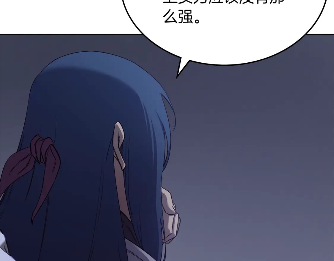 第49话 坚持61