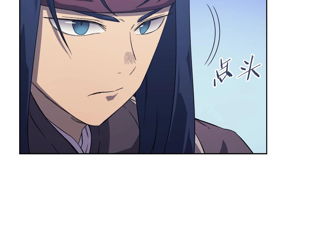 第7话 降维打击42
