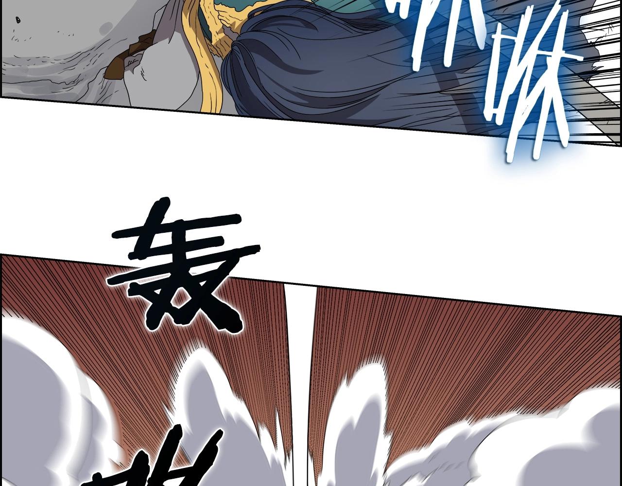 第56话 硬核修炼66