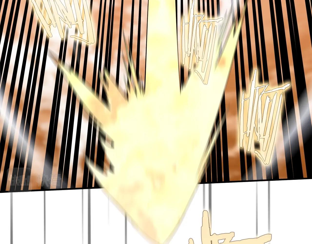 第106话 神兵天降73
