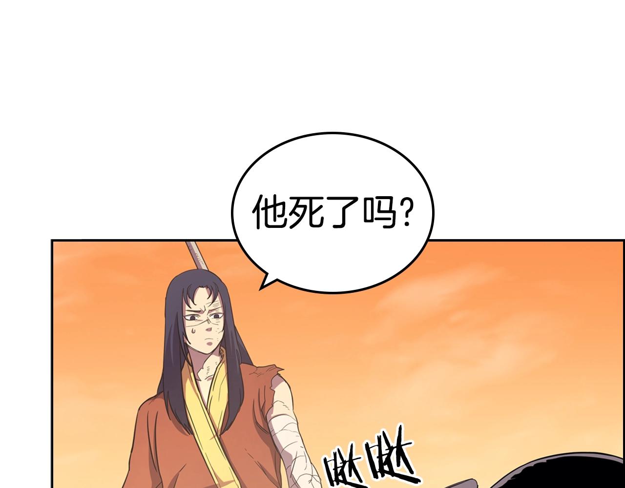 第109话 百密一疏78