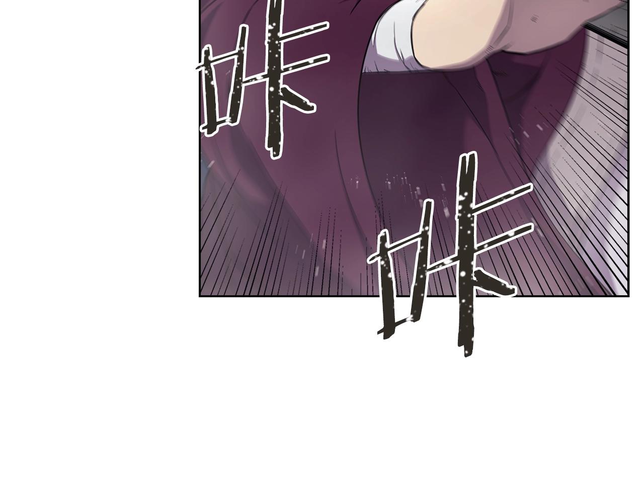 第148话 杀了我24