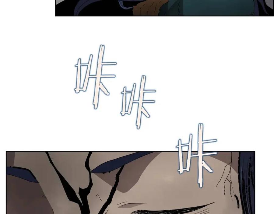 第57话 打通任督二脉121