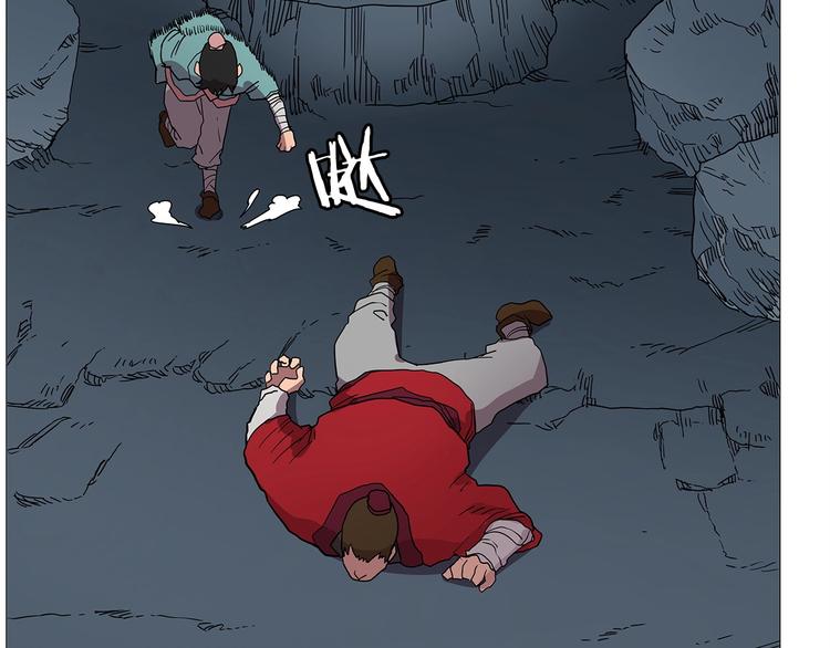 第11话 我独自一打五93