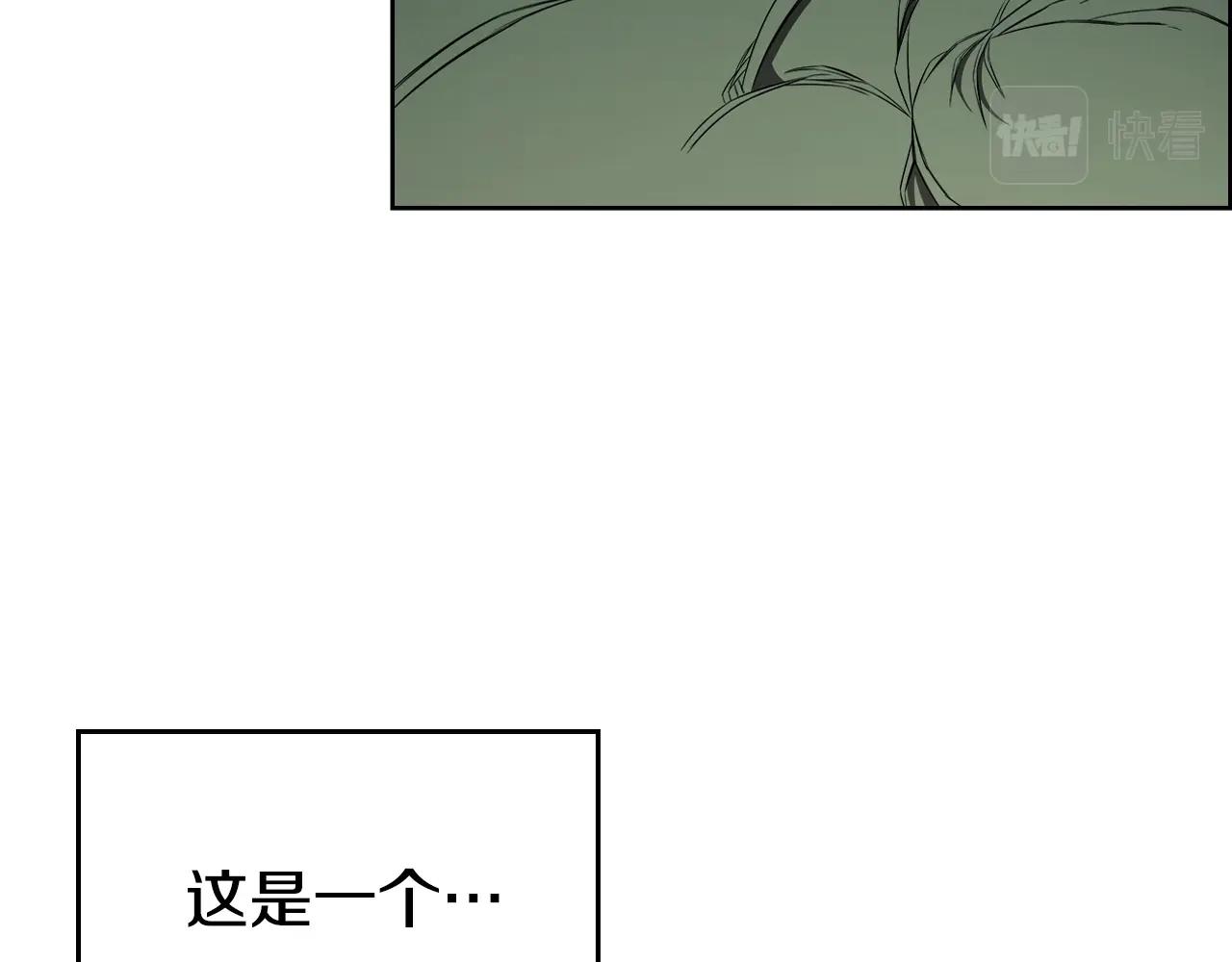 第127话 秘库47