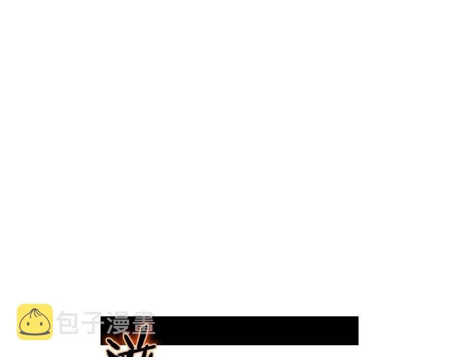 第79话 胜利者的拷问68