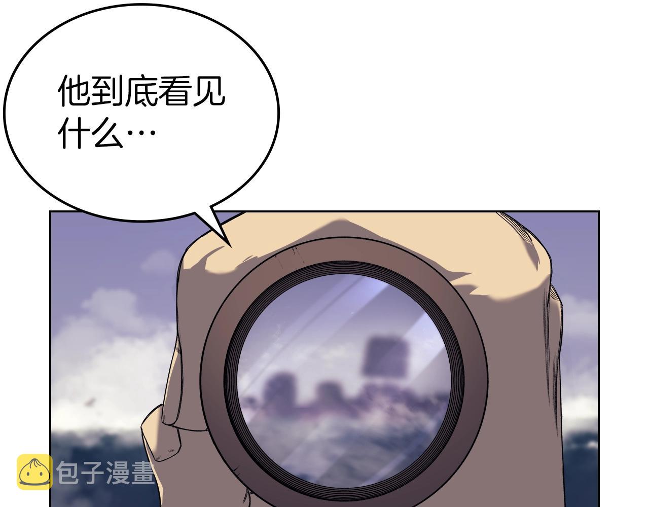 第14话 单挑77