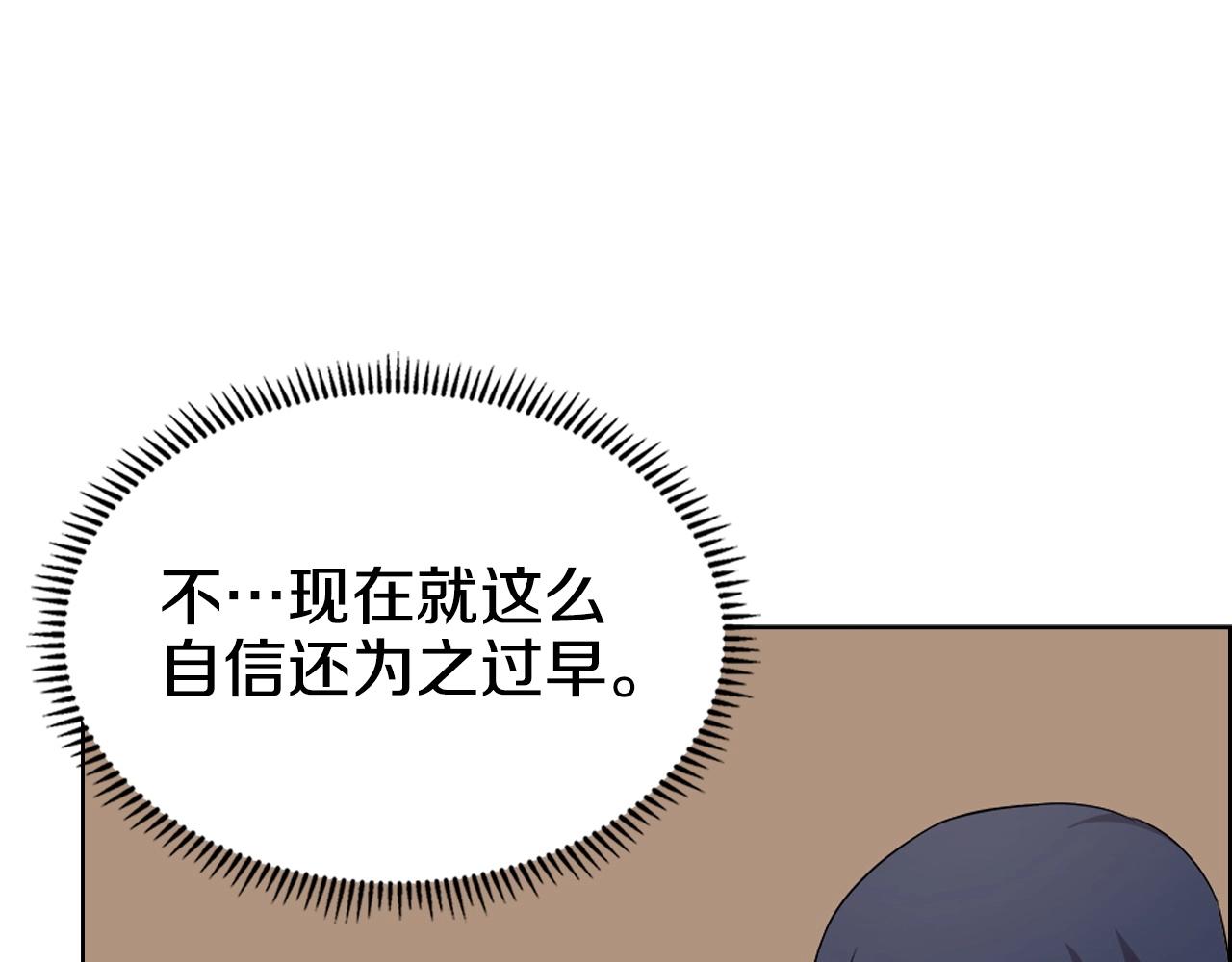 第114话 葬礼15