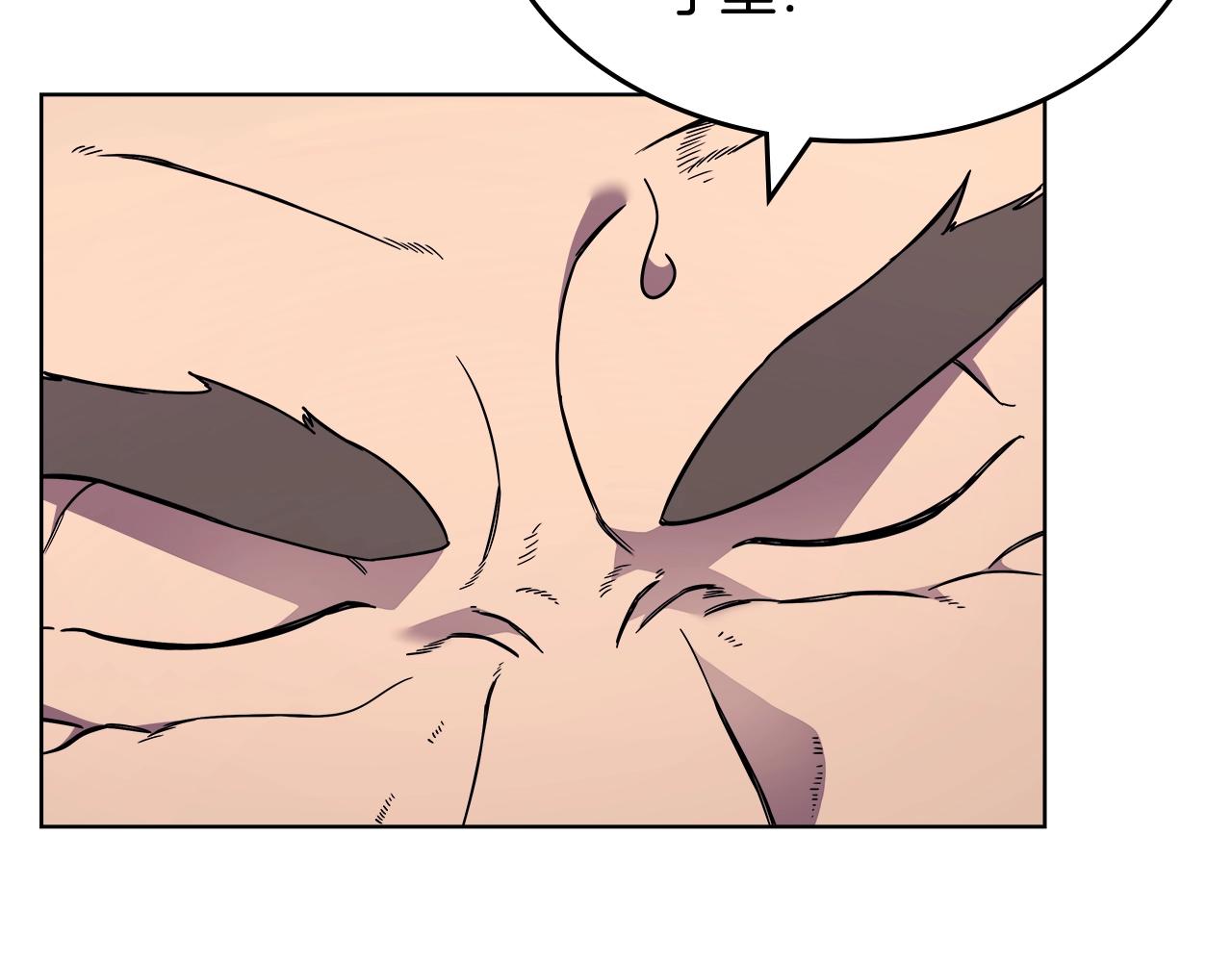 第133话 另有隐情74