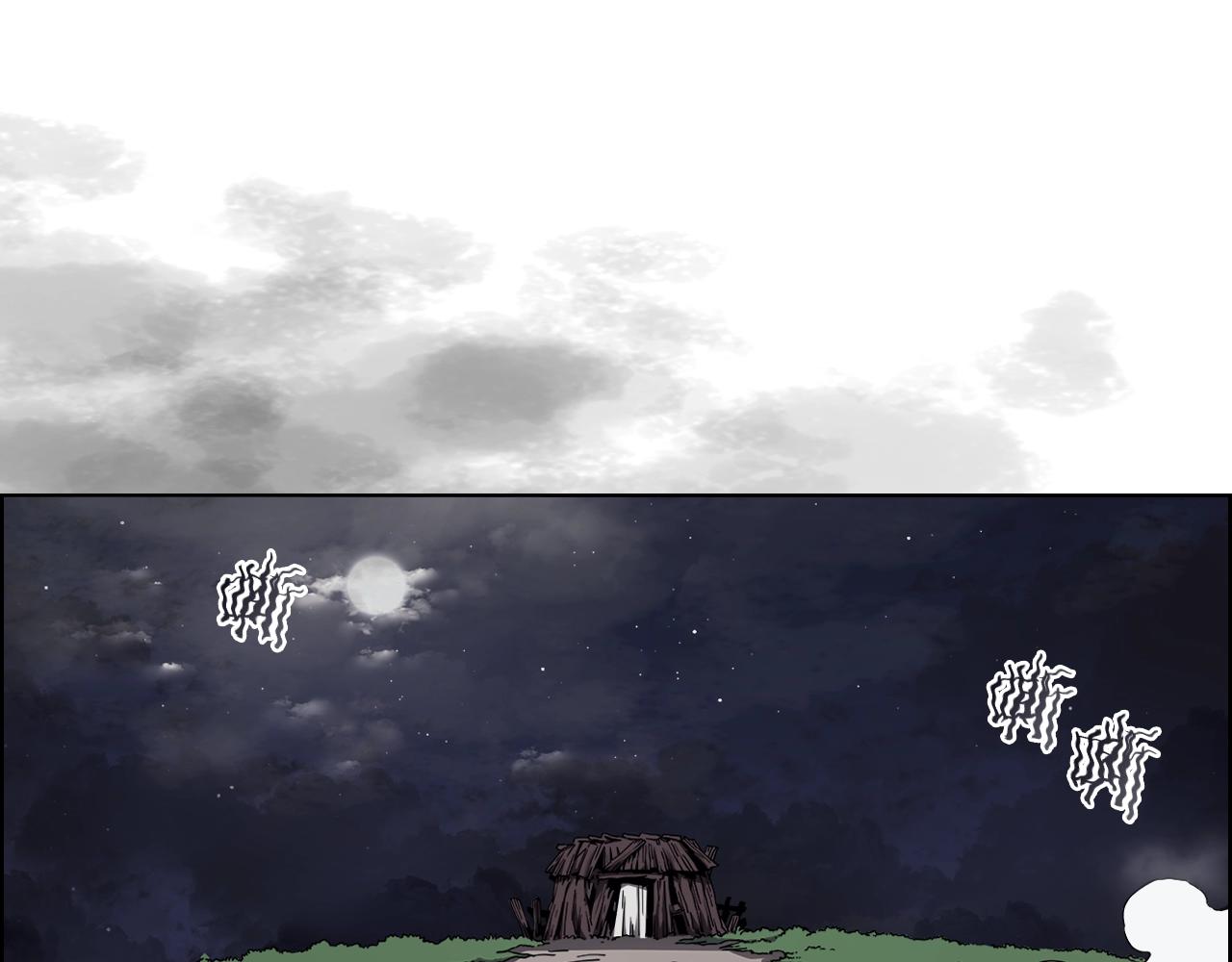 第137话 义血门主131