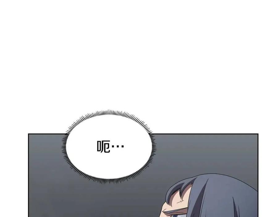 第73话 破关61