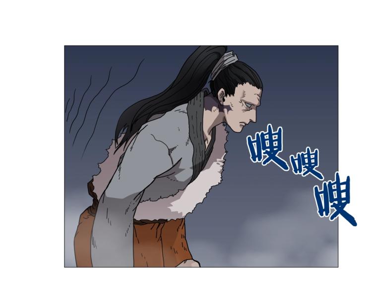 第36话 参见教主75