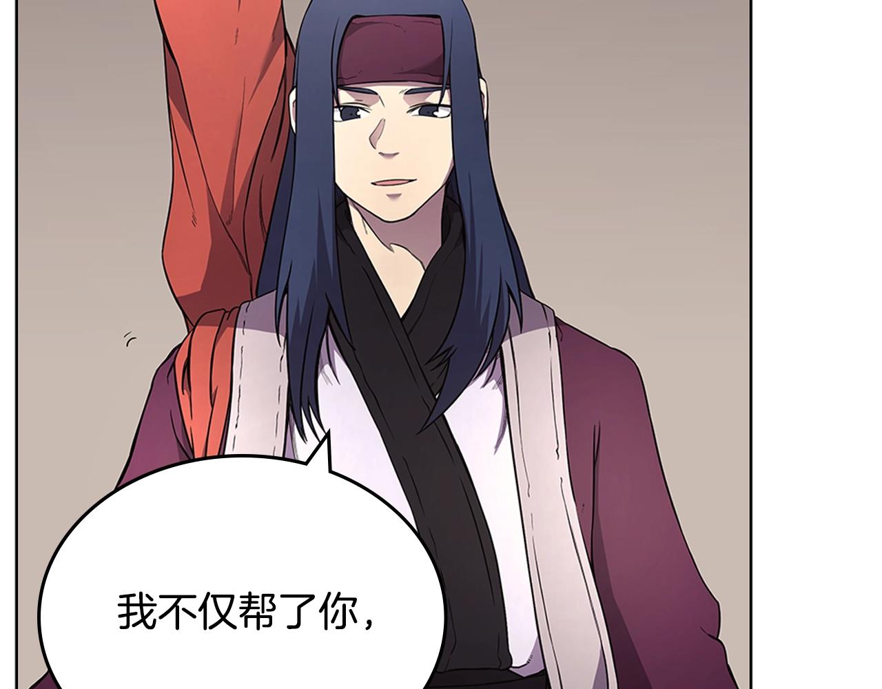 第126话 考验12