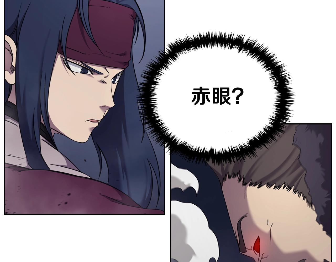 第147话 入神之战54