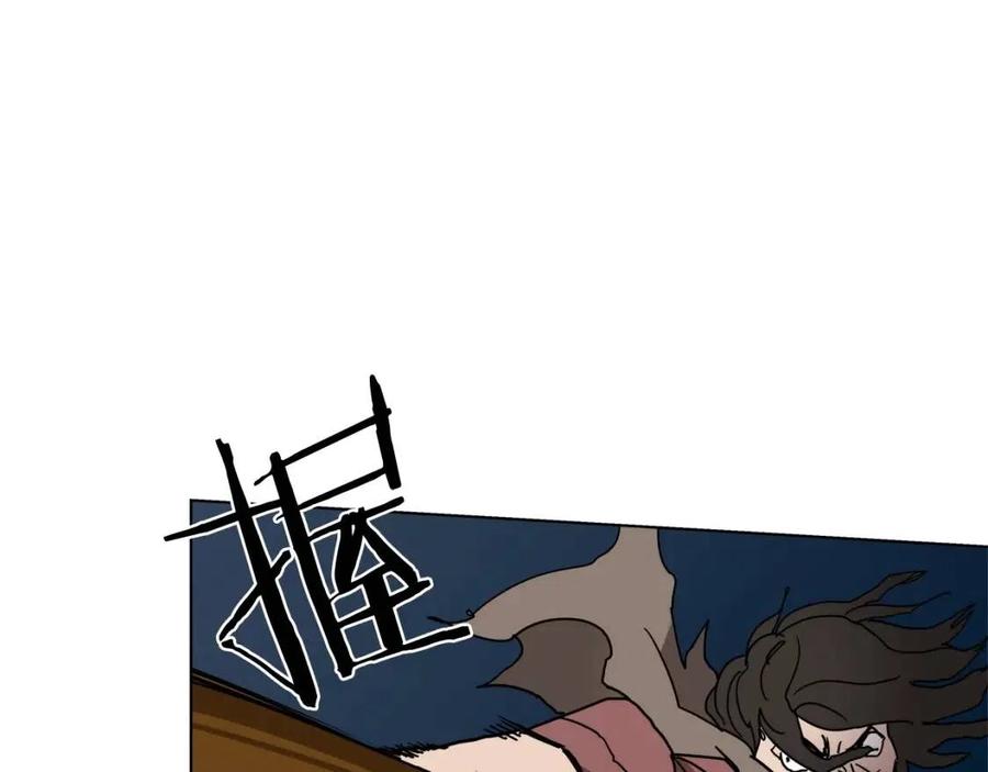 第19话 血债即偿111